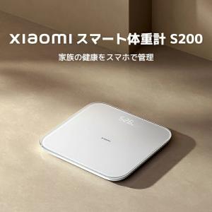 Xiaomi シャオミ スマート体重計 S20...の詳細画像1