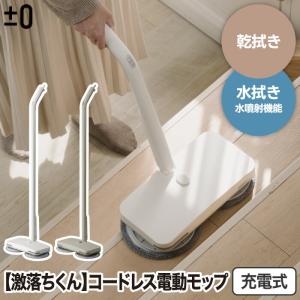 ロボット掃除機 Neabot NOMO N2 専用ゴミパック取替用セット 紙製ゴミ