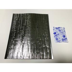 スーパー生クロレラ 30ml 常温発送 ご希望...の詳細画像3