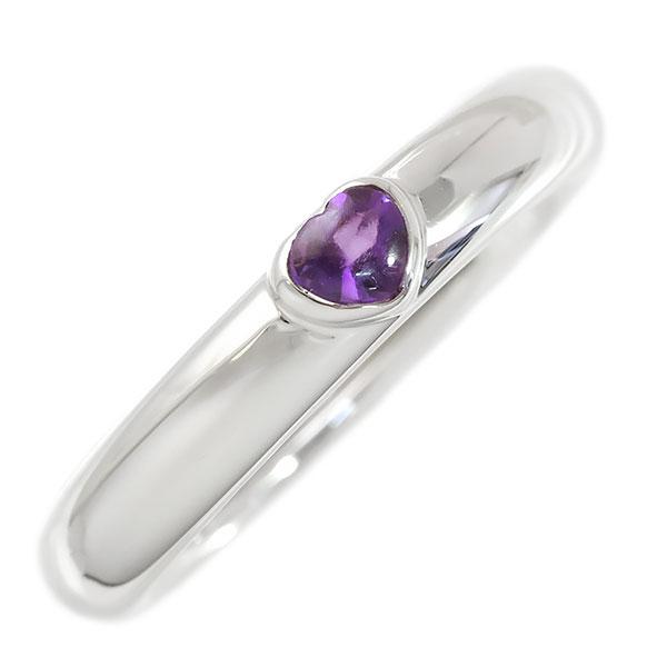 送料無料 本物 Tiffany＆Co. ティファニー フレンドシップ アメジスト 750WG 指輪 ...