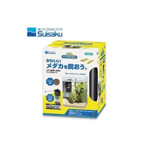 リトルアクアリウム　メダカ飼育基本4+2点セット　水作