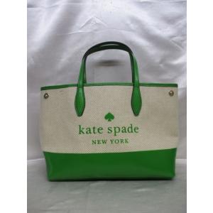 Kate spade  ケイトスペード  2WAYショルダーバック グリーン系 レディース 状態良好 保存袋付き｜medamaya