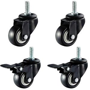 AllBright キャスター 旋回キャスター ワゴン 椅子 タイヤ ホイール カート 修理 交換 部品 4個セット
