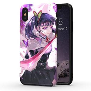 THE DREAMY LIFT iphone X/XS ケース カバー アニメ 漫画 デザイン6個 鬼滅の刃 スマホ アイフォンケース ストラップ お