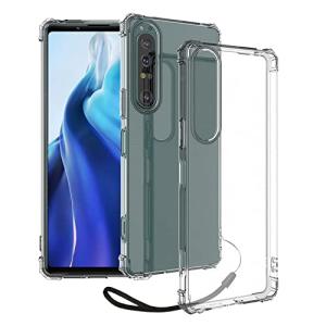 Sony Xperia 1 IV 用 ケース 全透明 クリア ケース YAJOJO エアバッグ スマホケース 耐衝撃 TPUバンパー 画面レンズ保護