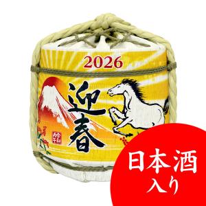 清酒 島美人 干支こも樽「赤富士」【1800ml】兵庫県 (日本酒入り) 干支菰樽 こもだる お祝い 清酒入り
