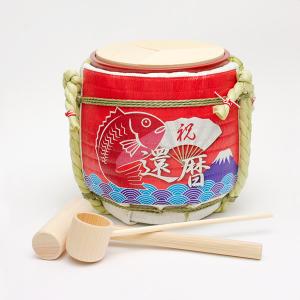 ミニ鏡開きセット 寿（金） : 明治創業菰樽専門店岸本吉二商店 - 通販