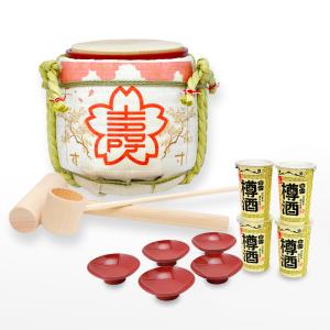 酒樽　鏡開き　ミニ酒樽　ミニ鏡開きせっと 日本酒入り菰樽◇ミニ鏡開き樽酒セット ～土産樽～ 贈る心｜明治創業菰