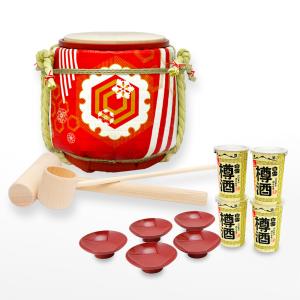 ミニ鏡開き樽酒セット 還暦祝い : 明治創業菰樽専門店岸本吉二商店