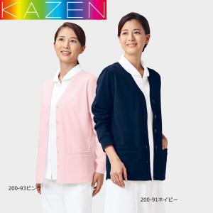 カーディガン カゼン レディス ホワイト 200-90（91・93・99）