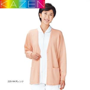 カーディガン カゼン レディス 丈長タイプ ネイビー