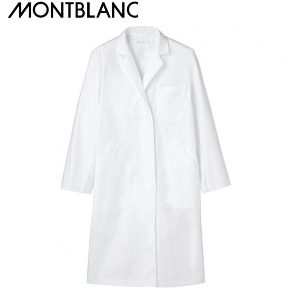 白衣 ドクターコート シングル モンブラン ドクターコート（レディス・長袖） 71-061（063・...