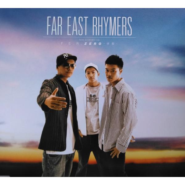 【送料無料】cd10430/ F.E.R.Zero〜序奏〜　FAR EAST RHYMERS/中古【...