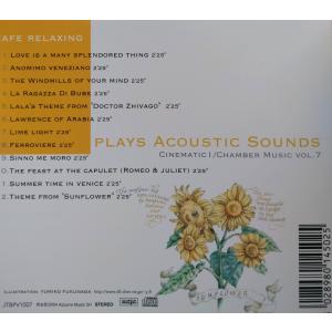 【送料無料】cd10792/CAFE RELA...の詳細画像1