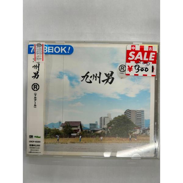 【送料無料】cd46063◆九州男/R（マルアール）（アルバム）/中古品【CD】