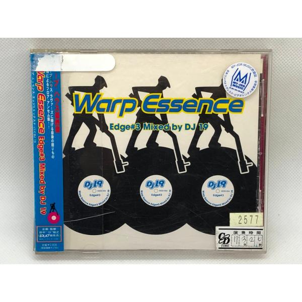 【送料無料】cd46111◆Warp Essence Edge#3/中古品【CD】