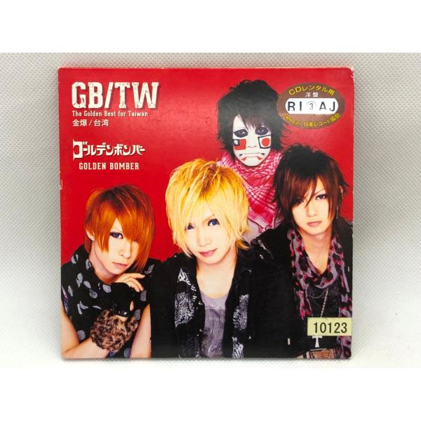 【送料無料】cd46181◆The Golden Best For Taiwan/中古品【CD】