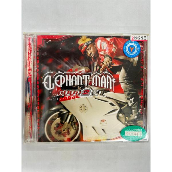 【送料無料】cd46707◆エレファント・マン/グッ・トゥ・ゴー（アルバム）/中古品【CD】