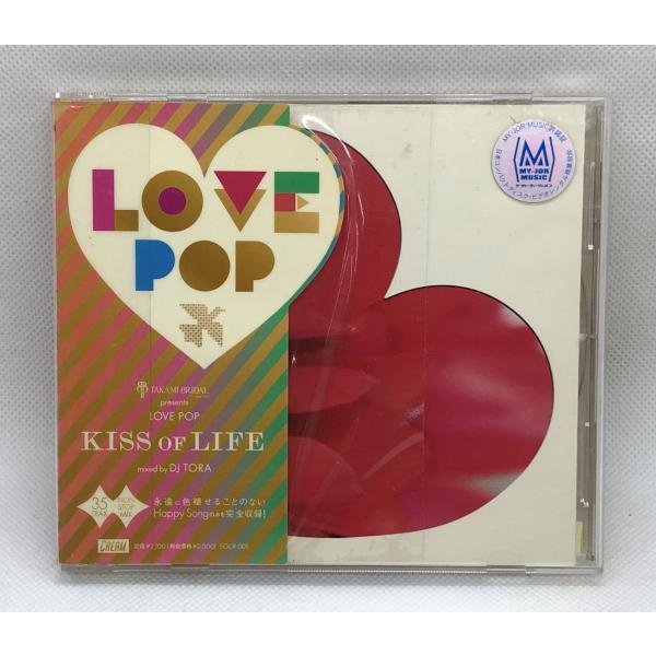 【送料無料】cd46891◆&quot;TAKAMI BRIDAL&quot; presents LOVE POP〜KI...