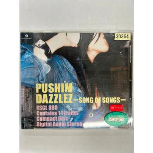 【送料無料】cd46943◆PUSHIM/DAZZLEZ〜Song of Songs〜（アルバム）/中古品【CD】