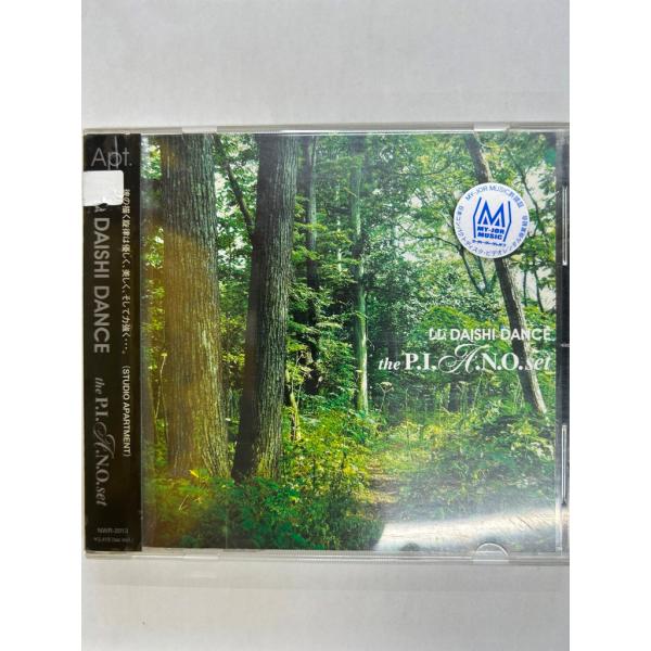 【送料無料】cd47311◆DAISHI DANCE/the P.I.A.N.O.set/中古品【C...