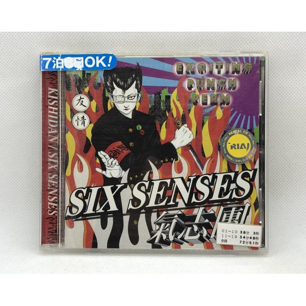 【送料無料】cd47547◆SIX SENSES/中古品【CD】