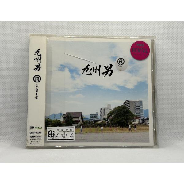 【送料無料】cd48693◆Ｒ (マルアール)＜通常盤＞/中古品【CD】
