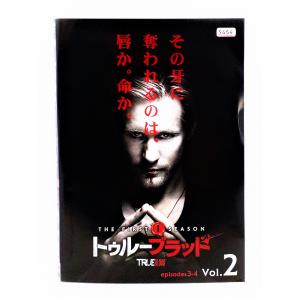 【送料無料】dw00450◆トゥルーブラッド ＜ファースト・シーズン＞ 2/レンタルUP中古品【DVD】｜media-alley