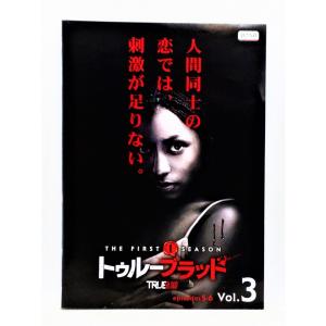 【送料無料】dw00451◆トゥルーブラッド ＜ファースト・シーズン＞ 3/レンタルUP中古品【DVD】｜media-alley