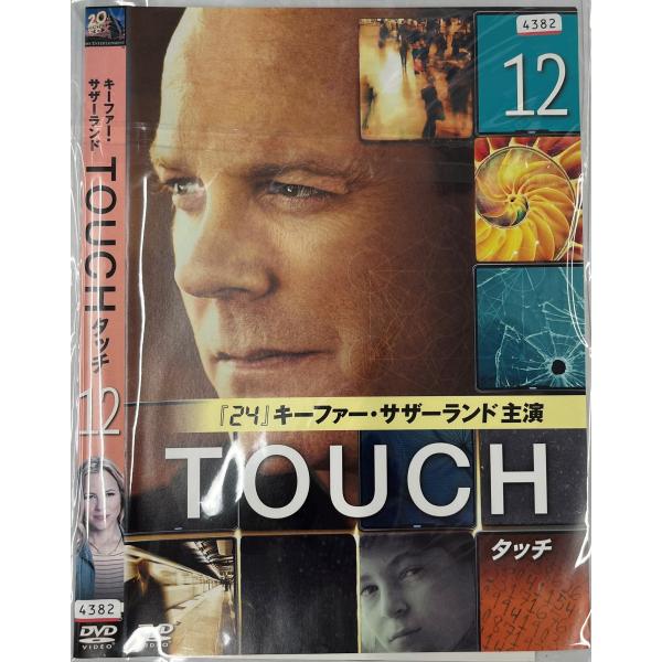 【送料無料】dw00539◆TOUCH/タッチ VOL.12/レンタルUP中古品【DVD】
