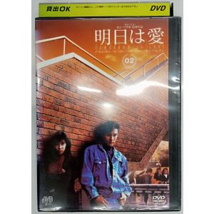 送料無料】dx15362◇海神-HESHIN- ［ヘシン］ VOL.04/レンタルUP中古品