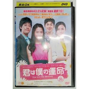 送料無料】dx15362◇海神-HESHIN- ［ヘシン］ VOL.04/レンタルUP中古品