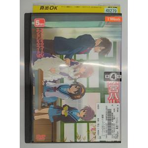 送料無料】dx14518◇ツバサ・クロニクル 第2シリーズ 7 （最終巻