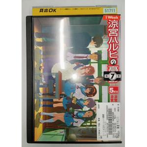 送料無料】dx14518◇ツバサ・クロニクル 第2シリーズ 7 （最終巻