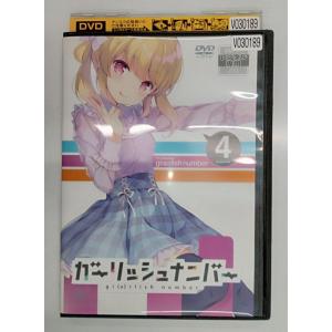 送料無料】dx14518◇ツバサ・クロニクル 第2シリーズ 7 （最終巻