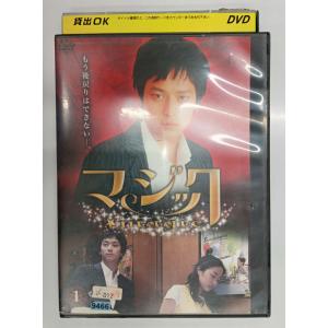 ARROW/アロー　シーズン1〜7　レンタル落ち Amazon.co.jp: ARROW / アロー コンプリート・ボックス [DVD