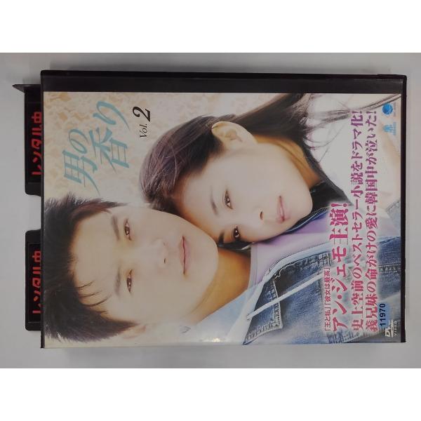 【送料無料】dx11312◆男の香り Vol.2/レンタルUP中古品【DVD】