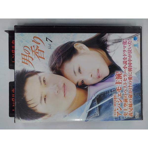 【送料無料】dx11325◆男の香り Vol.7/レンタルUP 中古品【DVD】