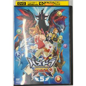 送料無料】dx14518◇ツバサ・クロニクル 第2シリーズ 7 （最終巻