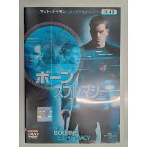 送料無料】dx12475◇キング・アーサー/レンタルUP中古品【DVD