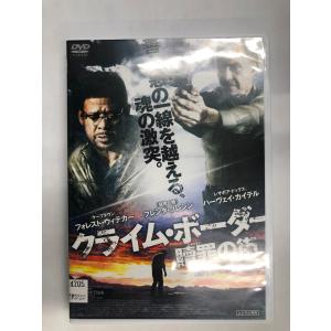 【送料無料】dx11949◆クライム・ボーダー 贖罪の街/レンタルUP中古品【DVD】｜media-alley