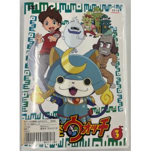 送料無料】dx14518◇ツバサ・クロニクル 第2シリーズ 7 （最終巻