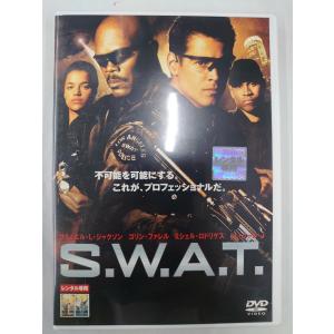 【送料無料】dx12270◆S.W.A.T./レンタルUP中古品【DVD】｜media-alley