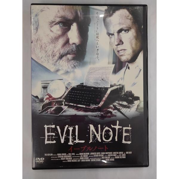 【送料無料】dx12588◆イーブルノート/レンタルUP中古品【DVD】