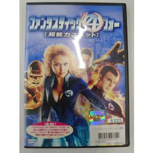 【セル版】トランスフォーマー ギャラクシーフォース DVD 10本セット トランスフォーマー ギャラクシーフォース 23▽レンタル用 中古