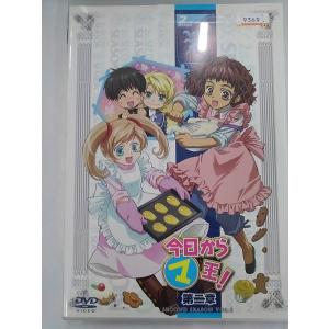 送料無料】dx14518◇ツバサ・クロニクル 第2シリーズ 7 （最終巻