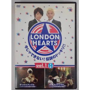 送料無料】dx12215◇ロンドンハーツ vol.1L/レンタルUP中古品【DVD