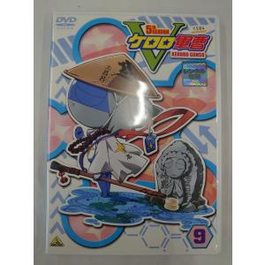 送料無料】dx14518◇ツバサ・クロニクル 第2シリーズ 7 （最終巻