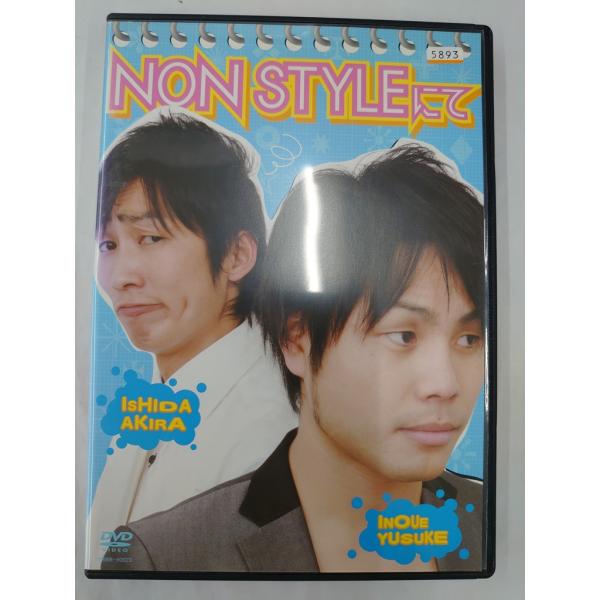 【送料無料】dx13414◆NON STYLEにて/レンタルUP中古品【DVD】