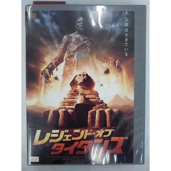 【送料無料】dx13623◆レジェンド・オブ・タイタンズ/レンタルUP中古品【DVD】